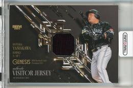 BBM GENESIS/ジェネシス 2025 山川穂高 ジャージカード【159/350】 福岡ソフトバンクホークス