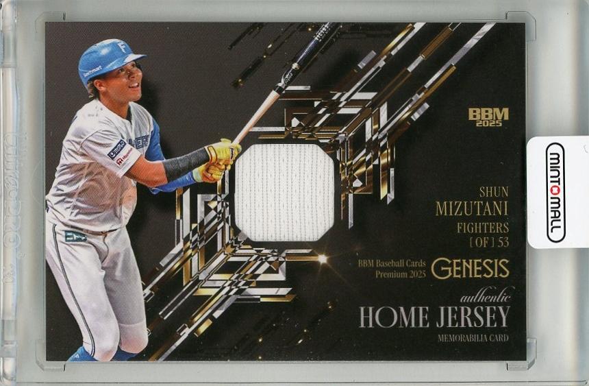 ミントモール / MINT 千葉店 / BBM GENESIS/ジェネシス 2025 水谷瞬