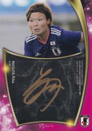 2018 日本代表SE 直筆サインカード  増矢理花 【07/10】