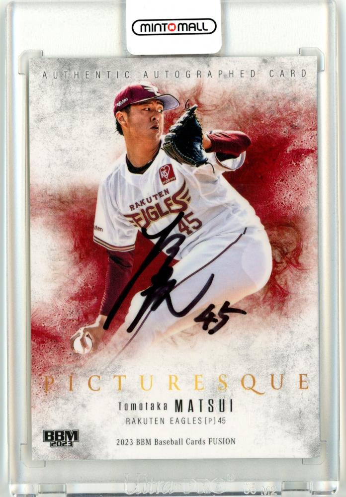 佐野皓大/オリックス】2023 BBM FUSION PICTURESQUE 直筆サインカード