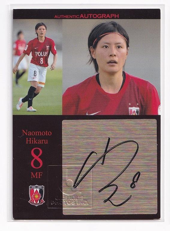 ミントモール / MINT 新宿店 / 2015 浦和レッズオフィシャル