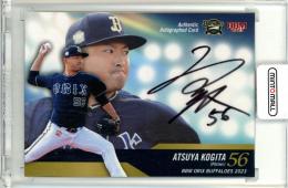 【超貴重！】小木田敦也 直筆サインカード 10枚限定　ルーキーエディション版 超貴重！】小木田敦也 直筆サインカード 10枚限定 ルーキーエディション版