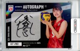 ミントモール / 検索結果 スポーツカード【シングル】 > 国内