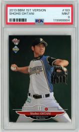 2013 BBM 1st バージョン 大谷翔平 RC #183【PSA9】《MINT》北海道日本ハムファイターズ