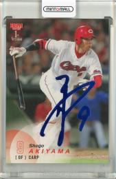 2025 BBM 1st バージョン 秋山翔吾 ホロブルー箔サイン版【31/75】 広島東洋カープ