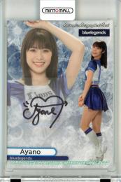 2022 BBM DACING HEROINE 舞 Bluelegends Ayano 直筆サインカード 【50/90】
