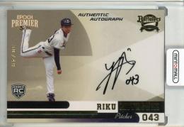 ミントモール / MINT 千葉店 / EPOCH オリックスバファローズ PREMIER