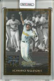 2020 Epoch #51 ICHIRO SUZUKI ORIX BlueWave SLBC Collection イチロー オリックス コレクション イチロー REGULAR BLACK PARALLEL-GOLD【1/1】
