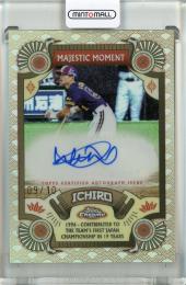 2024 Topps Chrome NPB イチロー MAJESTIC MOMENTS AUTOGRAPH IMM-5【09/10】 オリックスブルーウェーブ