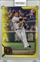 2022 Topps NPB Bowman 岡本和真 Base,Yellow(ラストナンバー)【150/150】 読売ジャイアンツ