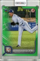 2022 Topps NPB Bowman 羽田慎之介 Base,Green【89/99】 埼玉西武ライオンズ