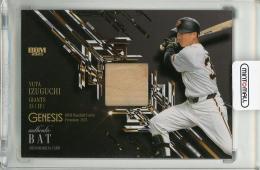 BBM GENESIS/ジェネシス 2025 泉口友汰 バットバレルカード【06/15】 読売ジャイアンツ