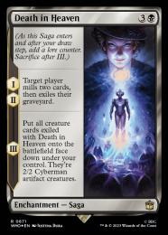 ミントモール / MINT GAMES MTG(東日本橋) / 【WHO】【JPN
