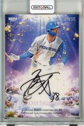 BBM GENESIS/ジェネシス 2025 石井一成 クロス直筆サインカード【01/10】 北海道日本ハムファイターズ