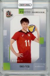 2022 龍神NIPPON 男子バレーボール 富田将馬 フォトカード【060/100】