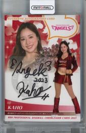 BBM チアリーダー 華 2023  KAHO 直筆サインカード 90/90