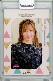 2023 プロデュース216 「騎手・今村聖奈」 公式アスリートカード 今村聖奈 生写真カード【41/85】