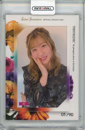 【裏面左上角若干白欠けあり】2023 プロデュース216 「騎手・今村聖奈」 公式アスリートカード 今村聖奈 フォトジェニックカード【01/90 ファーストNo.】