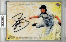 2013 BBM 阪神タイガース 若虎 松田遼馬 直筆サインカード【01/30(1stナンバー!)】