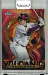 2023 TOPPS CHROME NPB ベースボールカード 島内宏明 #V-7 Volcanic Gold Refractors【47/50】 楽天