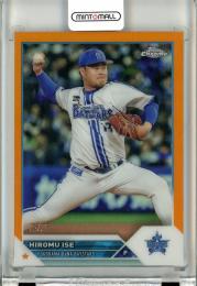 2023 TOPPS CHROME NPB ベースボールカード 伊勢大夢 #141 Orange Refractors【19/25】 横浜