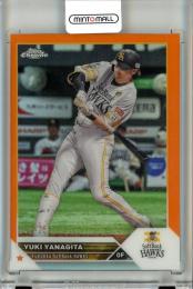 2023 TOPPS CHROME NPB ベースボールカード 柳田悠岐 #149 Orange Refractors【23/25】 ソフトバンク