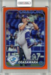 2024 TOPPS NPB ベースボールカード 小笠原慎之介 #40 Orange Foil【21/25】 中日