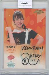 2021 BBM プロ野球チアリーダー-華- / 矢作明子(VENUS) 直筆サインカード 【55/90】