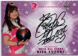 2016 BBM P★LEAGUE  鈴木理沙 直筆サインカード 21/90