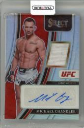 2022 PANINI Select UFC Michael Chandler Autographed Memorabilia #AMMCH【044/199】