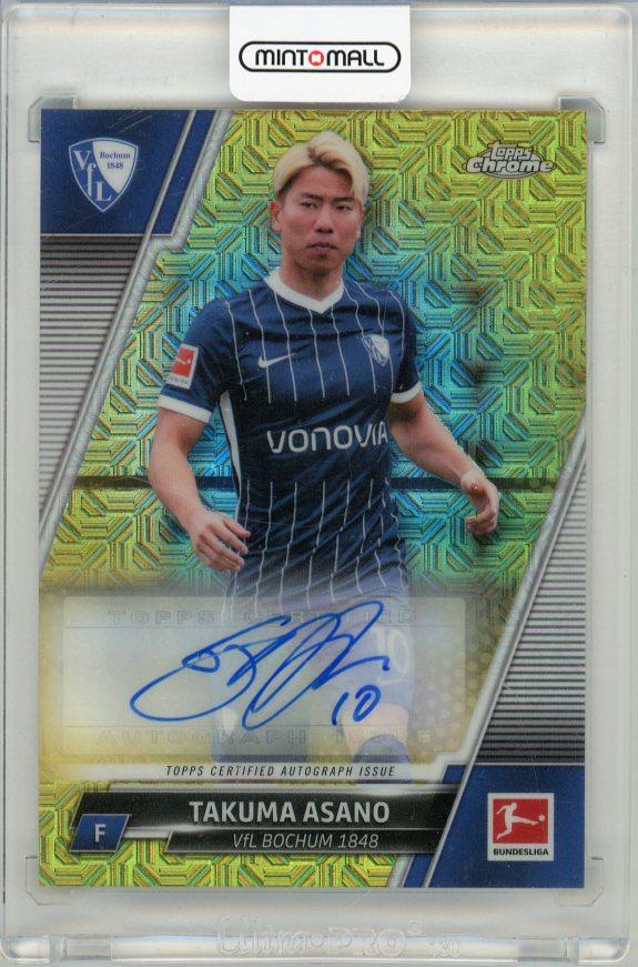 Brandon Marsh パッチオート(限定8枚）Panini 2021 まぶしい