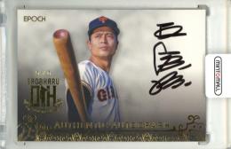 2022 EPOCH LEGENDARY CAREER SUPER LUXURY BASEBALL CARD COLLECTION 王貞治 #AA-02 AUTHENTIC AUTOGRAPH 直筆サインカード【5/6】 巨人