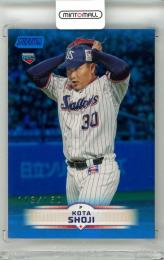 2025 TOPPS NPB STADIUM CLUB 荘司宏太 #140 Base Blue Parallel【113/150】 ヤクルト