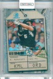 2026 Topps Bowman Munetaka Murakami #TT-15 Travel Tags White Sox