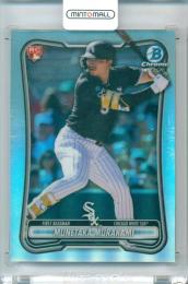 2026 Topps Bowman Munetaka Murakami #76 Base Chrome Rookie Red RC Logo Variation White Sox