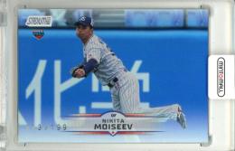 2025 TOPPS NPB STADIUM CLUB モイセエフ・二キータ #130 Base Foil Parallel【113/199】 ヤクルト