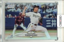 2025 TOPPS NPB STADIUM CLUB 山﨑颯一郎 #114 Base Foil Parallel【171/199】 オリックス