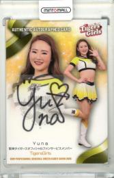 2025 BBM チアリーダーカード DANCING HEROINE Yuna 直筆サインカード【14/89】 Tigers Girls