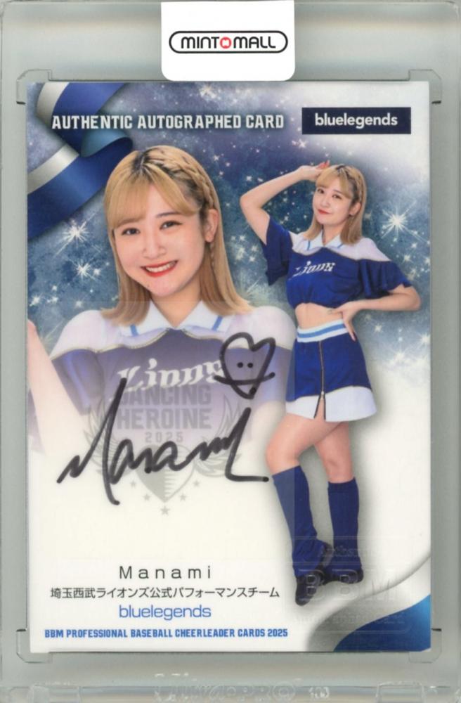 ミントモール / MINT 立川店 / 2025 BBM チアリーダーカード