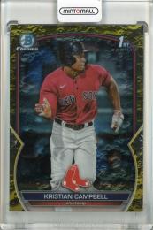 2023 Bowman Draft Kristian Campbell Chrome Yellow Lunar Crater Refractors【10/75】 Boston Red Sox