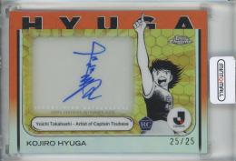 2025 Topps J.League 日向小次郎 直筆サインカード ラストナンバー【25/25】《シール部分に初期スレ有》 明和FC