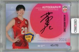 JAPAN NATIONAL VOLLEYBALL TEAM 2024 荒木彩花 直筆サインカードA【45/70】