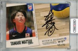 JAPAN NATIONAL VOLLEYBALL TEAM 2024 松井珠己 直筆サインカードB【43/70】