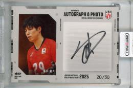 JAPAN NATIONAL VOLLEYBALL TEAM 2025 新井雄大 フォト&直筆サインカード【20/30】