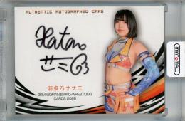 2026 BBM 女子プロレス 羽多乃ナナミ 直筆サインカード【96/99】