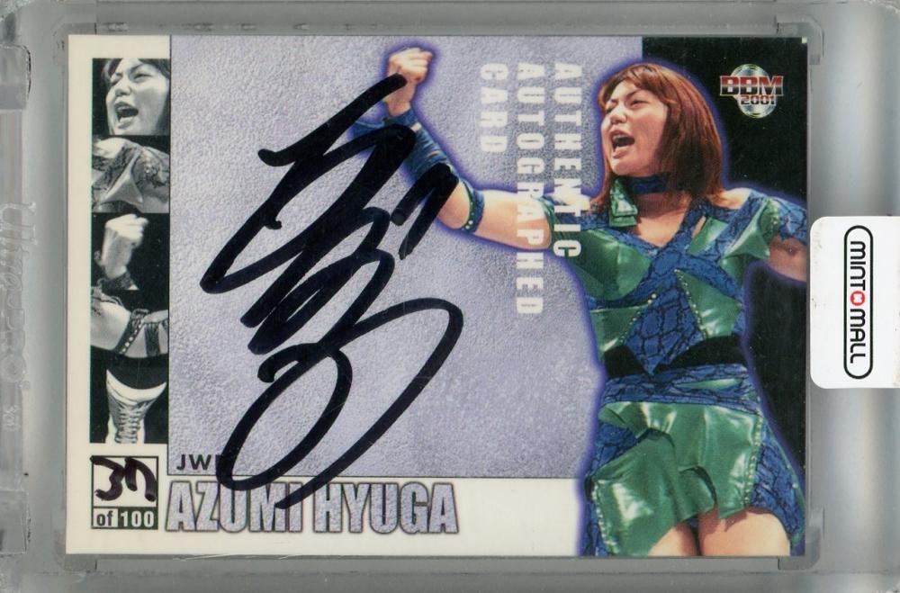 ミントモール / MINT 浦和店 / 2001 BBM プロレスカード 日向あずみ
