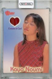 2001 全日本女子プロレス オフィシャルカードコレクション Vol.2 納見佳容 コスチュームカード