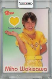 2001 全日本女子プロレス オフィシャルカードコレクション Vol.2 脇澤美穂 コスチュームカード
