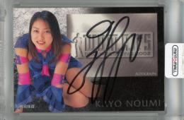 2002 Future Bee 女子プロレス 納見佳容 直筆サインカード