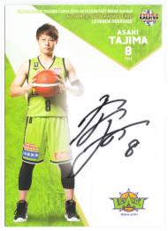 2019-20 BBM FAST BREAK 2nd Half レバンガ北海道 多嶋朝飛 直筆サインカード 80枚限定 /55